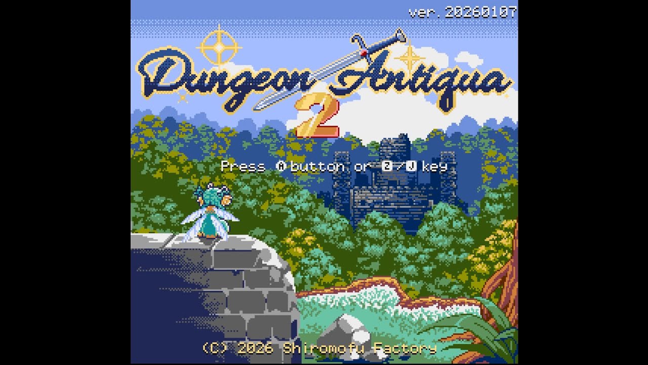 帰ってきた令和のレトロゲー！Dungeon Antiqua2 #1