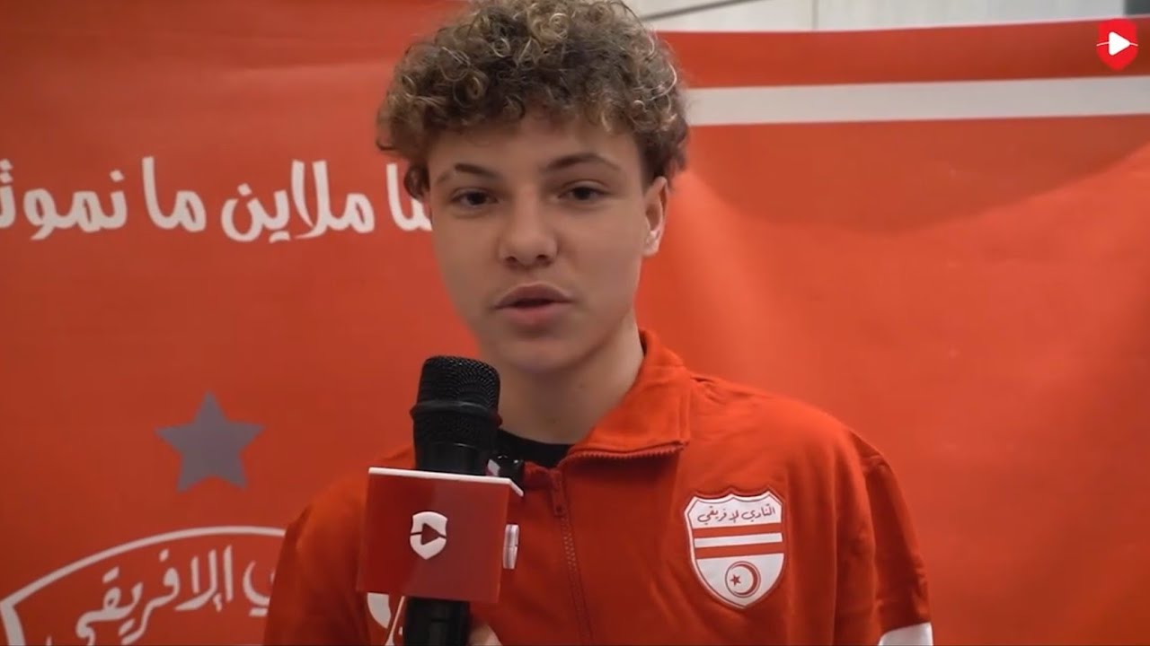 انتدابات الشبان تحت المجهر 👀 | كمال سعادة يتحدث عن مستقبل الإفريقي