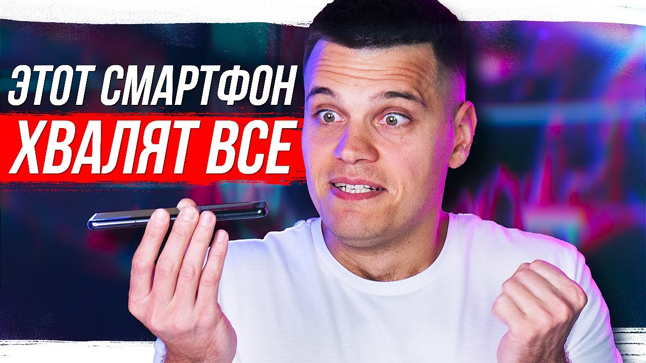 ПРАВДА О HUAWEI P40 PRO 🔥 СТОИТ ЛИ ПОКУПАТЬ?