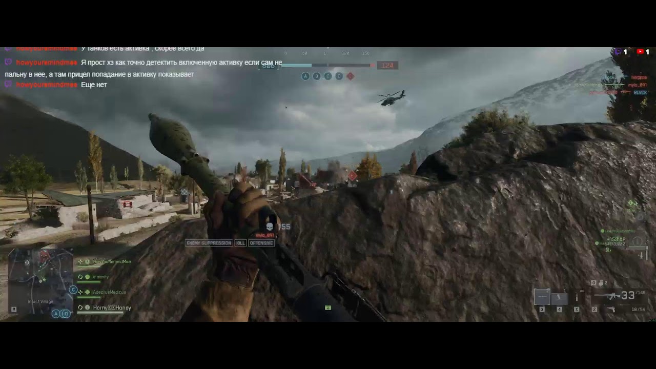 Battlefield 6 РПК в деле - скилл на пределе