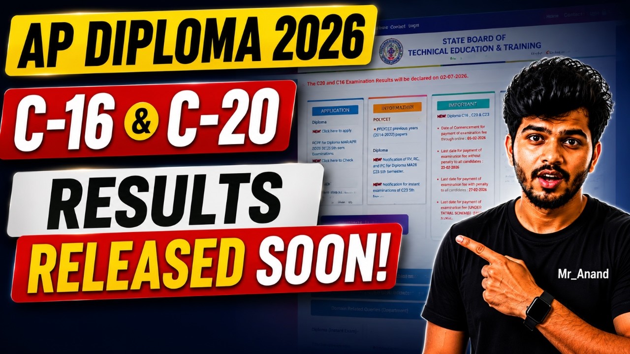 🔴 ПРЯМОЙ ЭФИР | Скоро публикация результатов AP Diploma 2026 C20 | Дополнительные результаты C16 ...