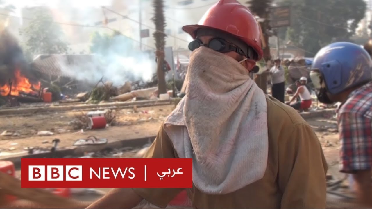 عشر سنوات على فض اعتصام رابعة: كيف يروي المعتصمون والشرطة ما حدث؟