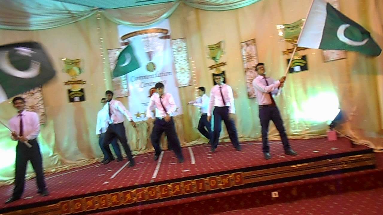 Commendation Ceremony 2014-15 [Pakistan International School, English School, Riyadh, Saudi Arabia