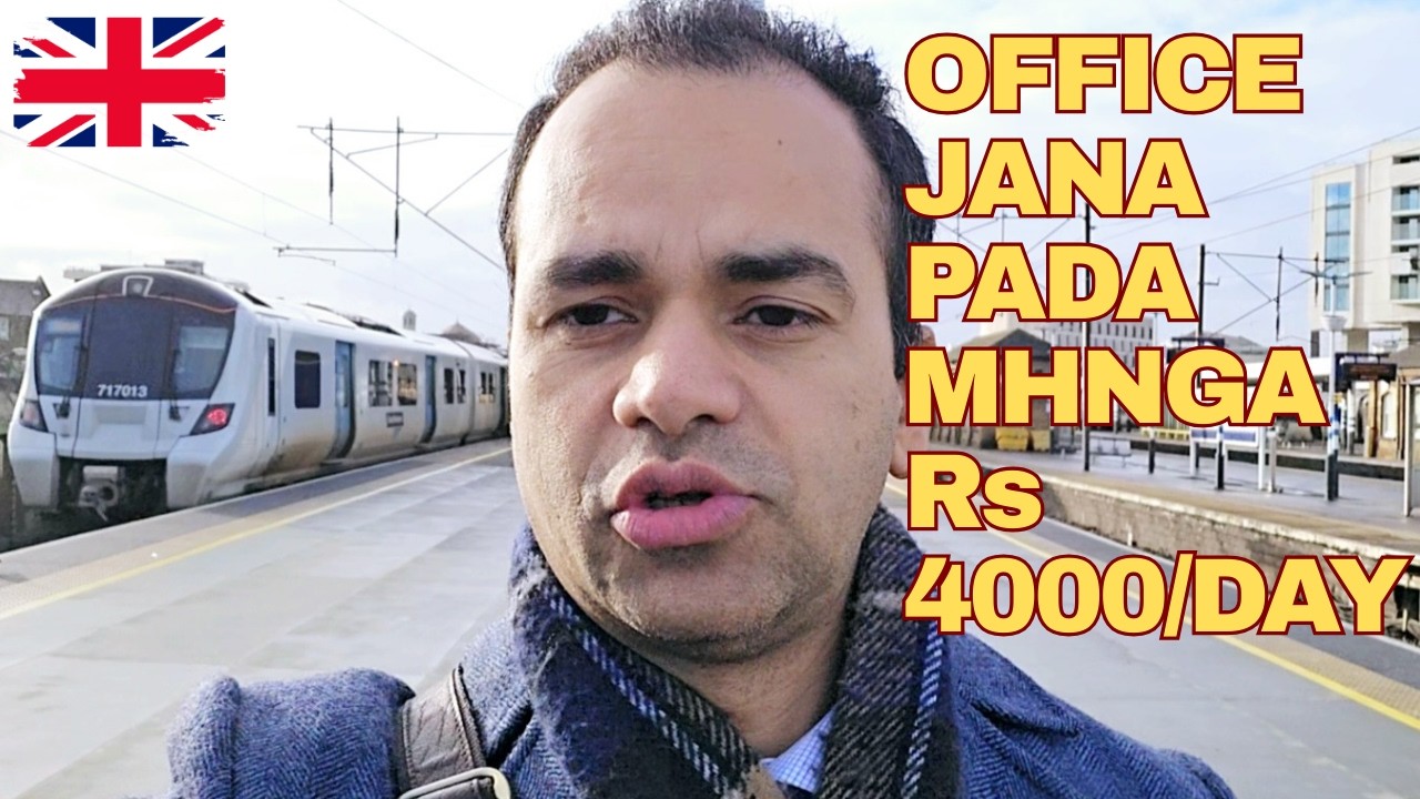 UK Mein Kaam Pe Jana Pada Mehenga🇬🇧🇮🇳LIFE DESH VIDESH 