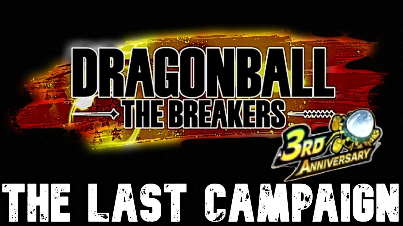 Последняя годовщина (спасибо за всё Dragon Ball the Breakers)