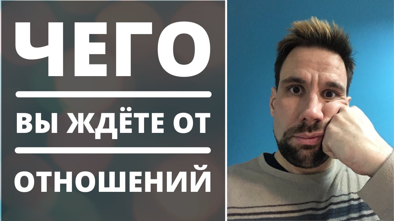 💔 Чего вы ждёте от отношений ✦ Синастрия: анализ 1 и 7 домов ✦ Насколько вы совместимы?