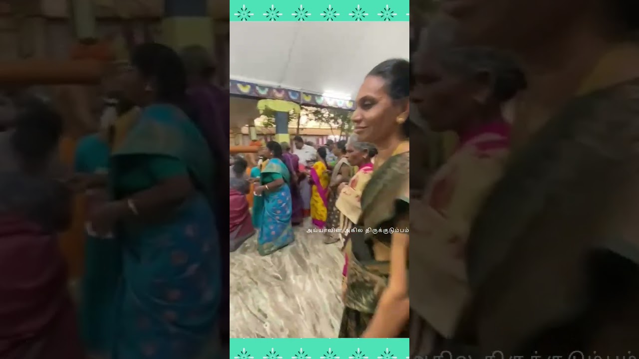 13.02.2025 மாலை பணிவிடை, வாகன பவனி, வடக்குவாசல் தர்மம்.