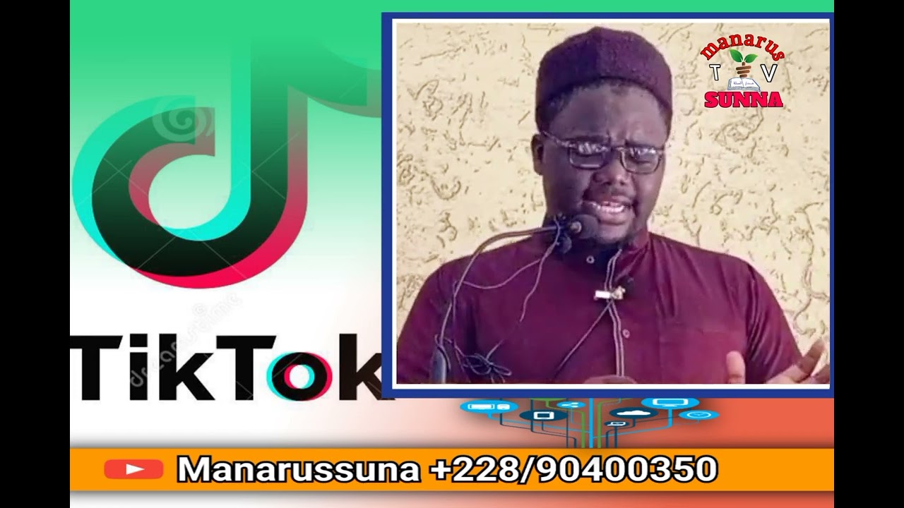 TikTok  تيكتوك