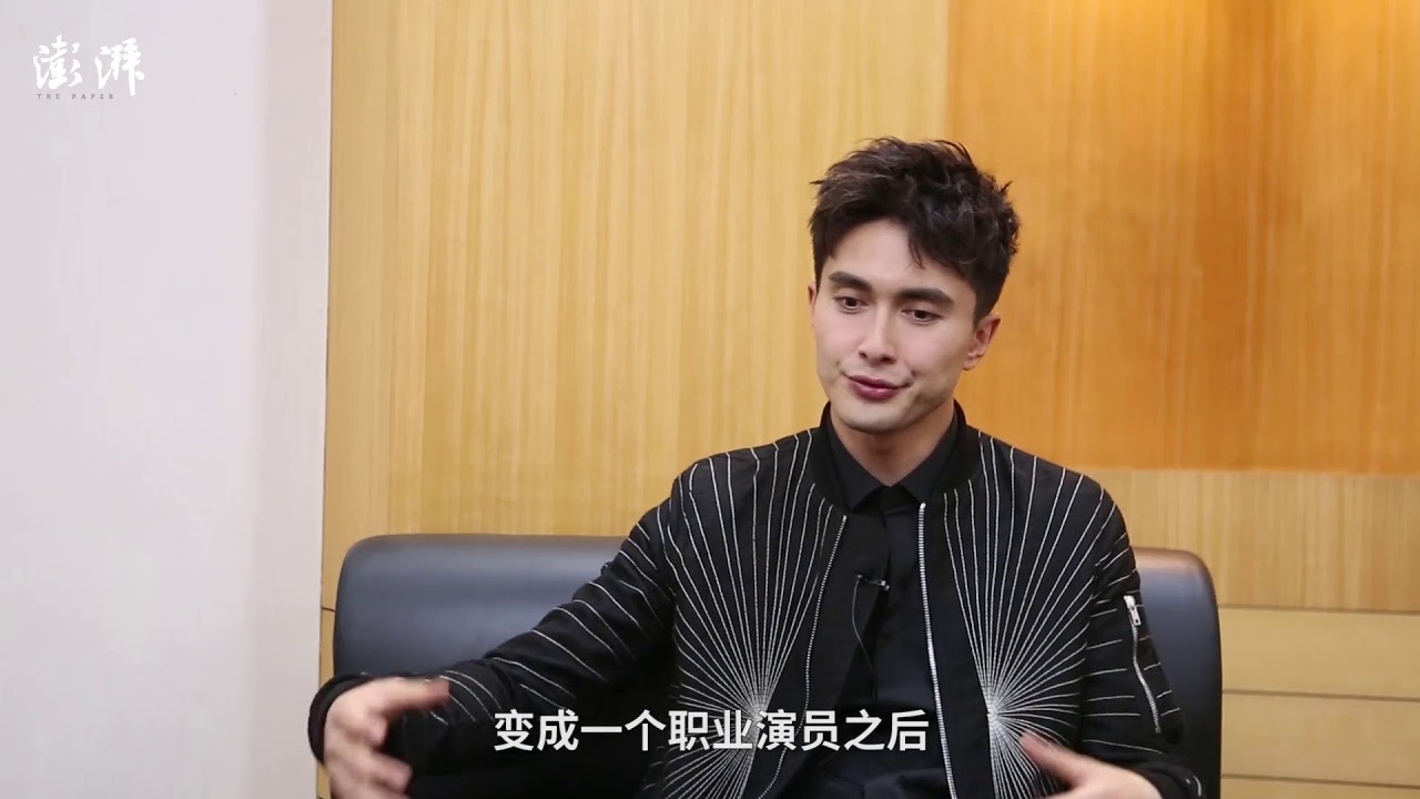 【高偉光】澎湃專訪身為東北人，身懷喜劇魂的東華帝君