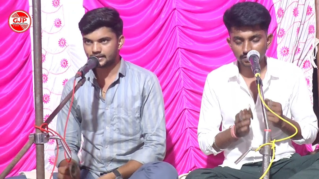 पांडवो का वर्षो पुराना भजन / कृष्णा राजगुरु ईश्वर राजगुरु | मारवाड़ी देसी भजन 2025