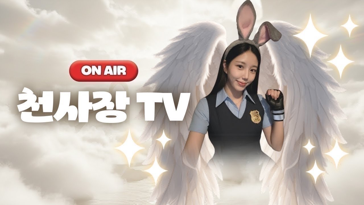 신입) 17일차 소통해요~❣️