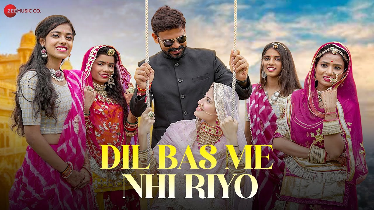 Dil Bas Me Nhi Riyo | Garima Punjabi | Dhanraj Dadhich | Nizam Khan | Latest Rajasthani Song 2022