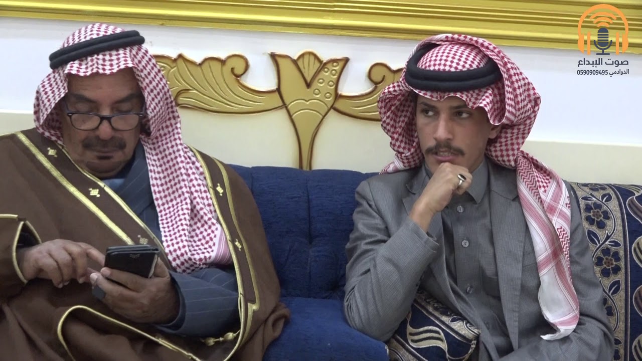 حفل زواج الشاب بدر صالح البراق /صوت الإبداع الدوادمي 0590909495