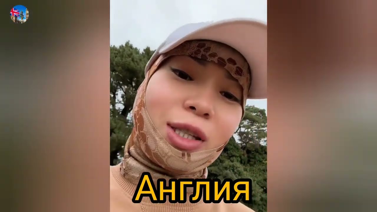 Англияда алты ай жұмыс жасап келгенсон бір жағдайды ескеру керек!!!