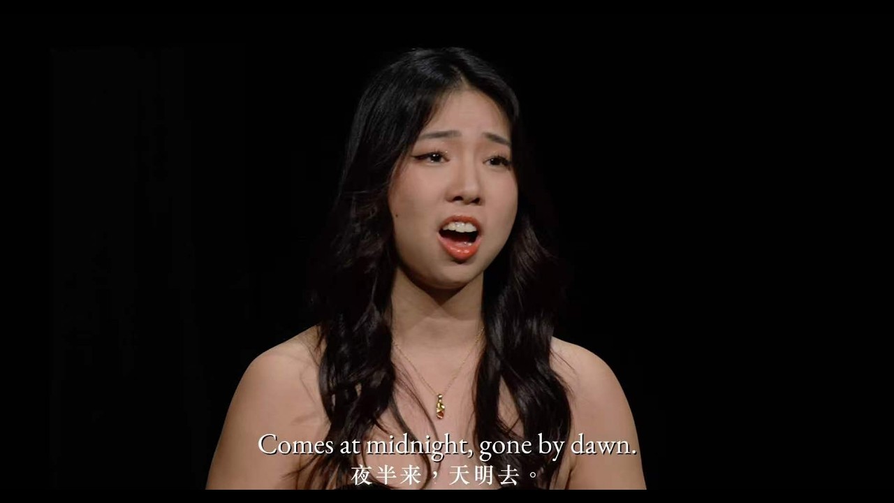 “A Flower not flower花非花” Chinese Art Song  · Adriana Da笪艺婷 Live · Eng Sub
