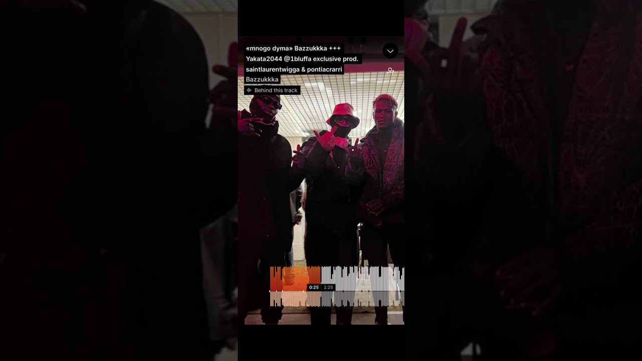 «mnogo dyma» Bazzukkka +++Yakata2044 @1bluffa exclusive prod.