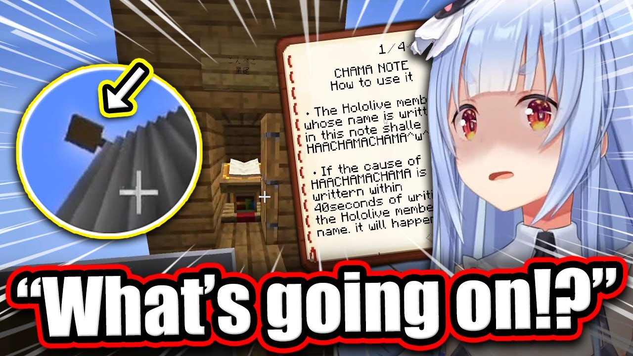 Pekora Reacts To Haachama's Unauthorized Addition To Her Tower - Minecraft 【ENG Sub Hololive】