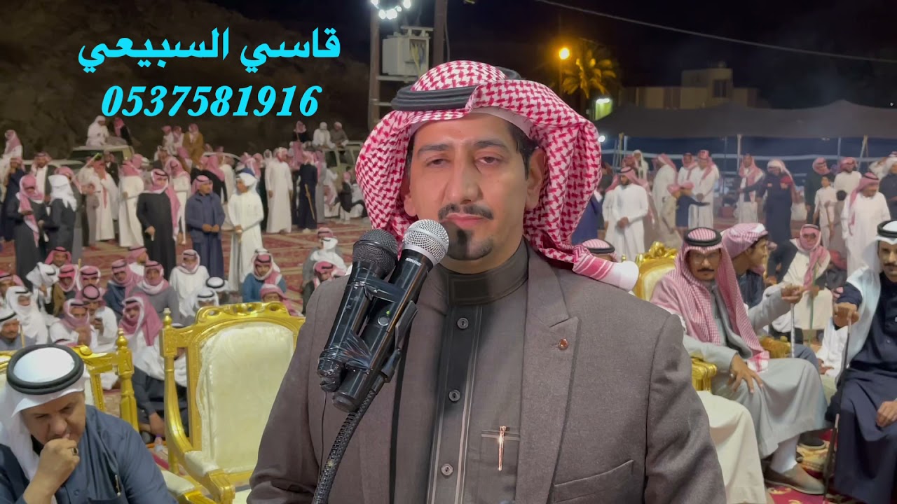 محاوره حماسيه هميل بن شرف عايض بن نايف سعيد بن هضبان سعود المسيلي ٢٩-٤-١٤٤٣هـ البهيم ترج