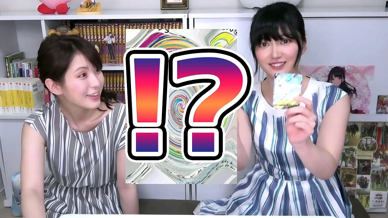 【ポケカ】何なんこの引き……えりりんと女流棋士対決！新弾「伝説の鼓動」ではじめてのシールド戦【香川愛生VS山口恵梨子】