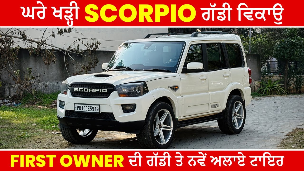 Brand New Scorpio For Sale✅