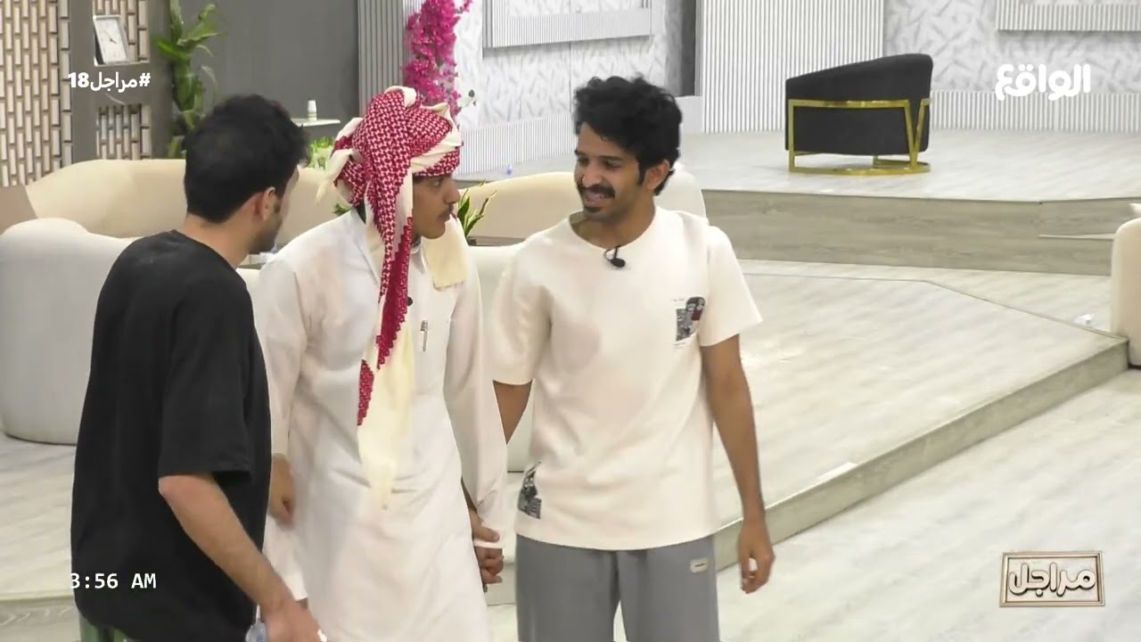 زعل المتسابقين وعتبهم على زياد بن شري بسبب ما فعله في فقرة يا وجودي ! (مراجل18)