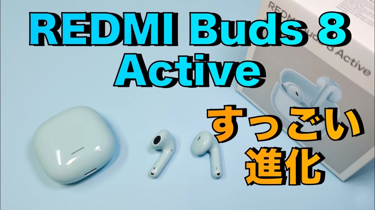 [Xiaomi] REDMI Buds 8 Active: Двойное подключение и титановые драйверы менее чем за 2000 иен &mdash; во...