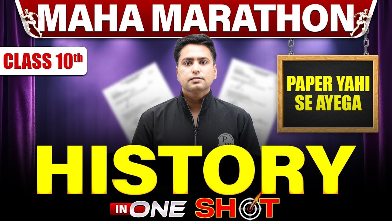 Class 10 ICSE History Complete Syllabus Revision | ICSE Class 10 History Board Exam 2026
