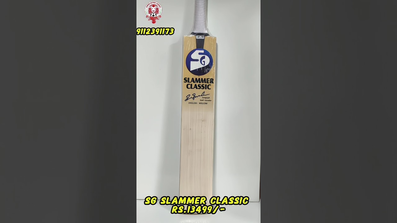 SG Cricket Bats 2025 | Centurė Classic, Slammer Classic & KLR Excel | Best Prices in Chennai 🏏