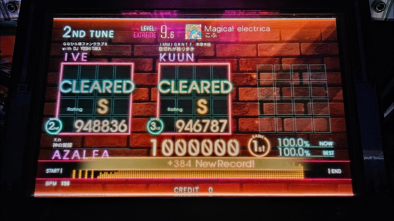 【jubeat b/t Ave.】Magical electrica [EXT]-EXC