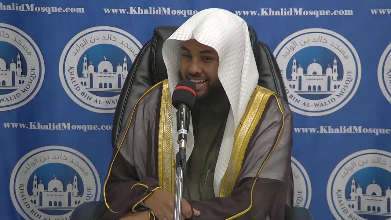 The Gift that Gives | Ustadh Yahya Raaby