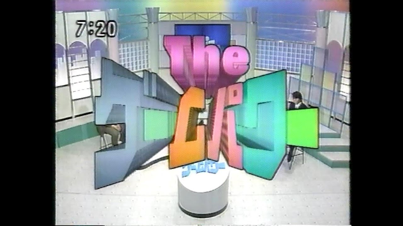 Theゲームパワー 1991年12月10日