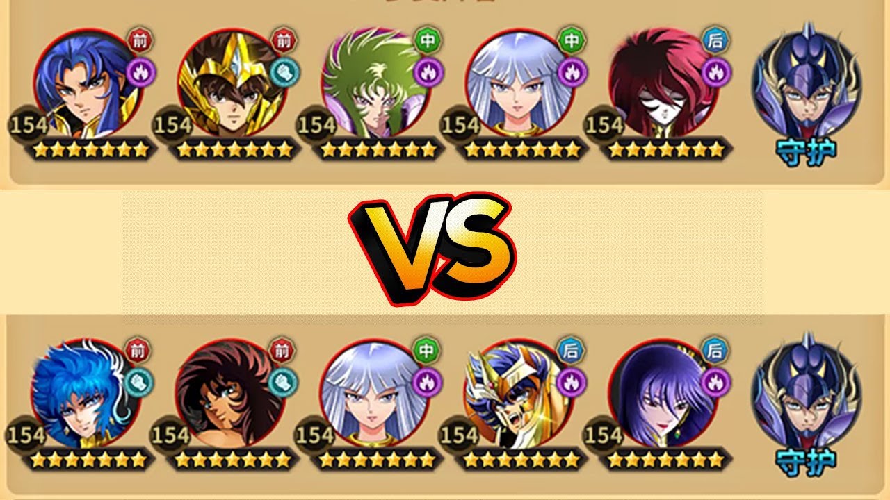 Saint Seiya Galaxy Spirits - Best Battle #03