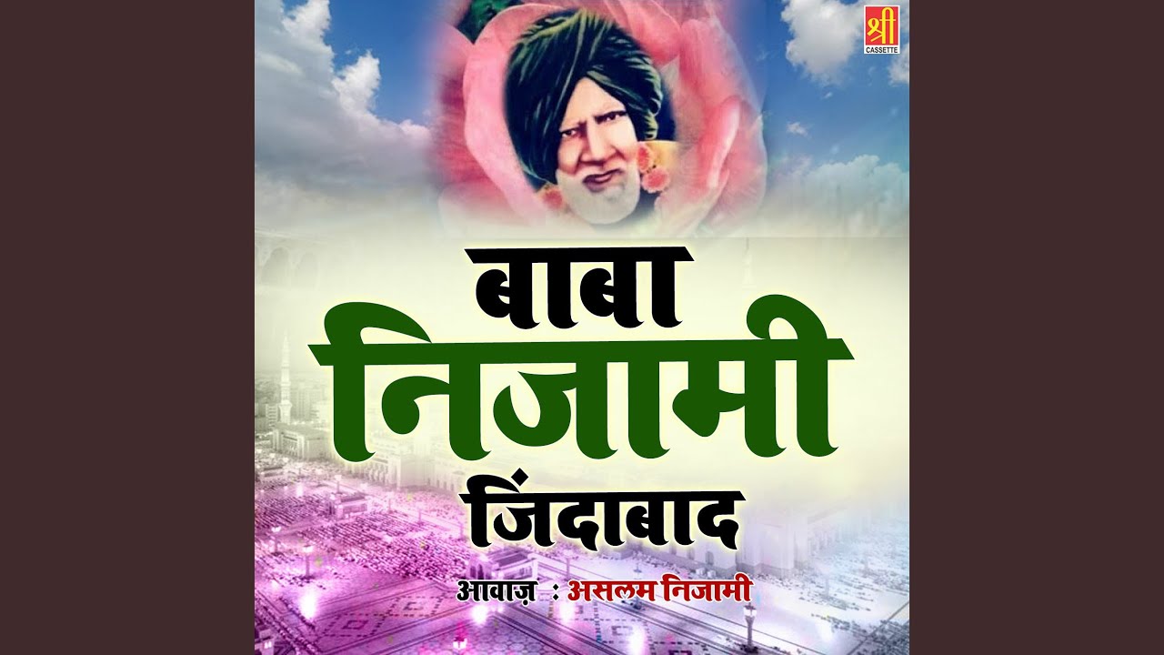 Baba Nijami Jindabad