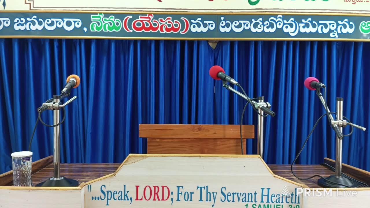 Table Message Bethesd Pradhana Mandiram. Bro. D. Rajesh Kumar 8-2-2026.