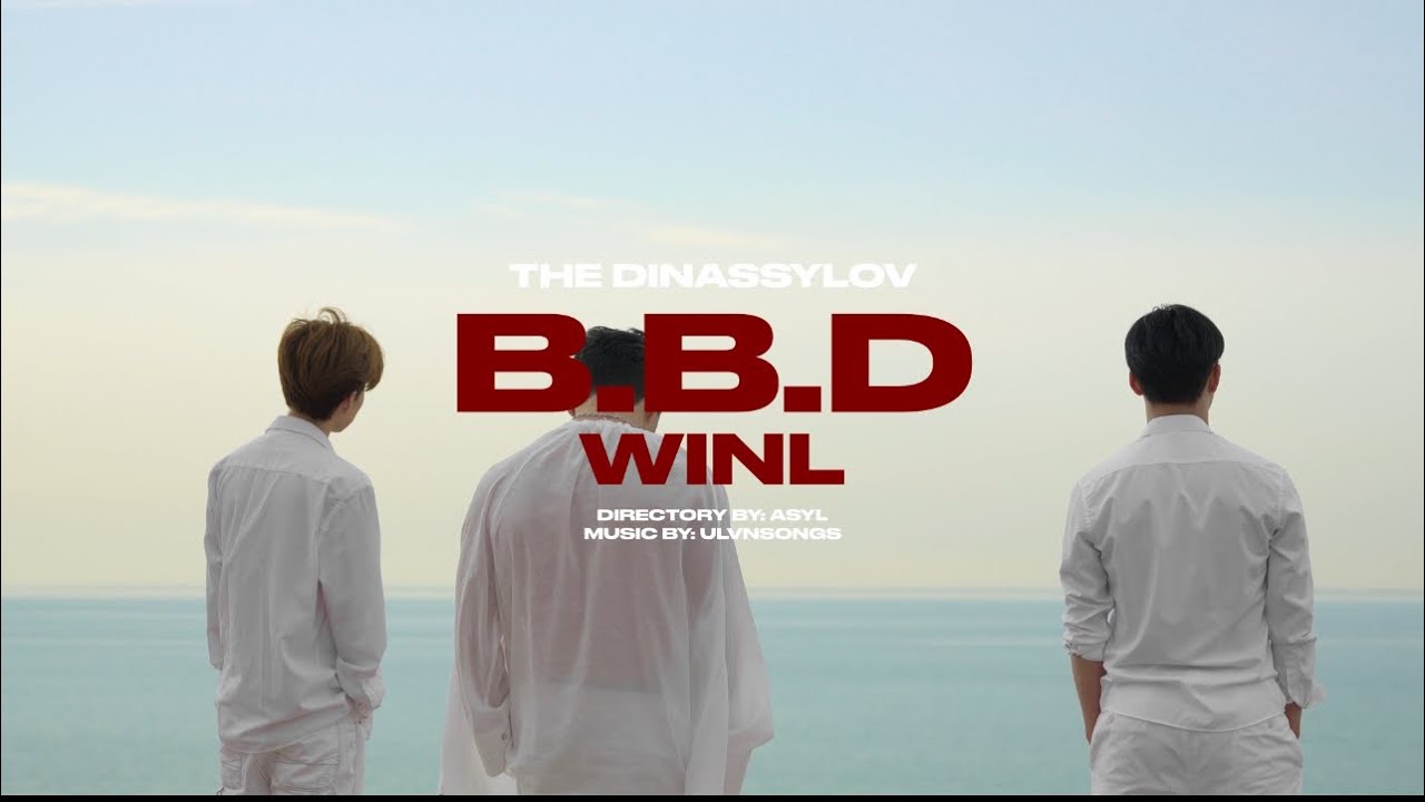 WinL - BBD (official video)