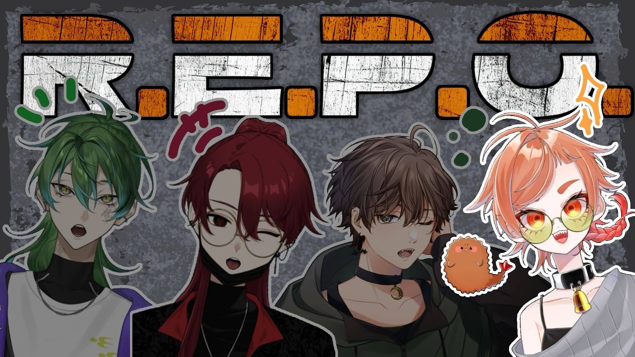 【R.E.P.O.】ポニテ②跳ね毛②眼鏡②人外②マルチ【#初見歓迎  #新人vtuber  #コラボ】