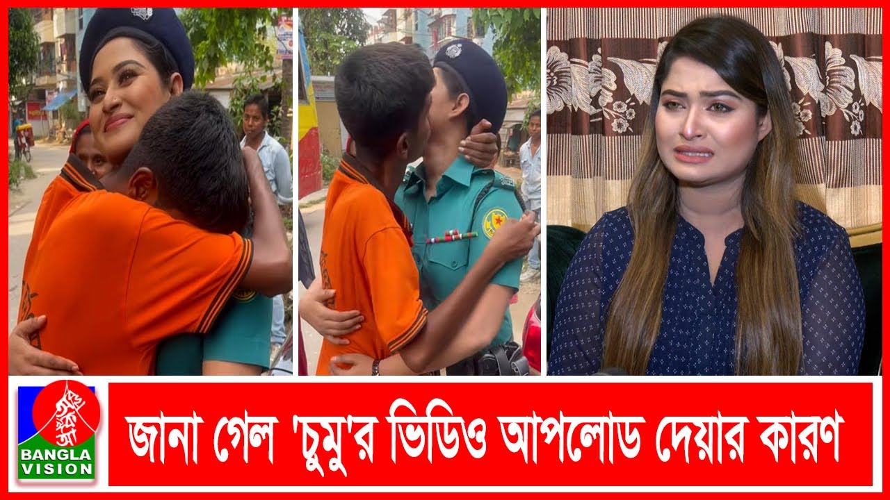 অসহায় মানুষের প্রতি সহানুভূতি দেখিয়ে সবার কাছে ছোট হলাম: শিরিন শিলা | Banglavision News
