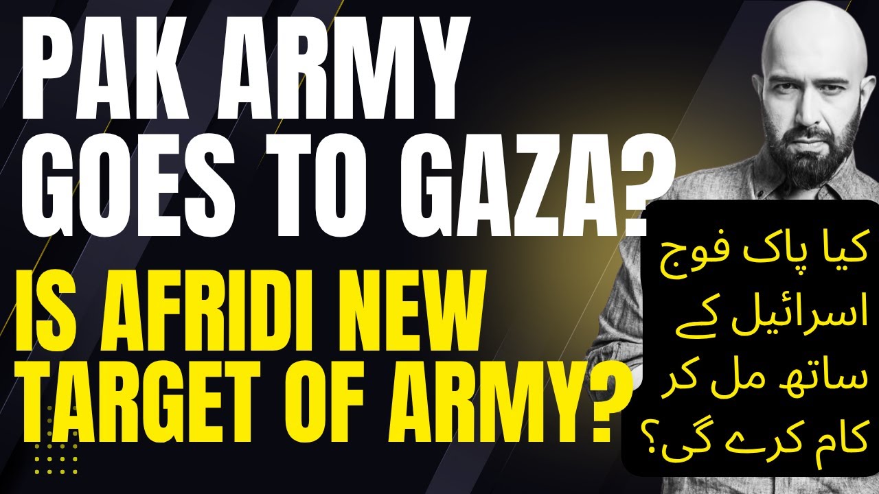 Israel vs Pakistan + Asim vs Imran
