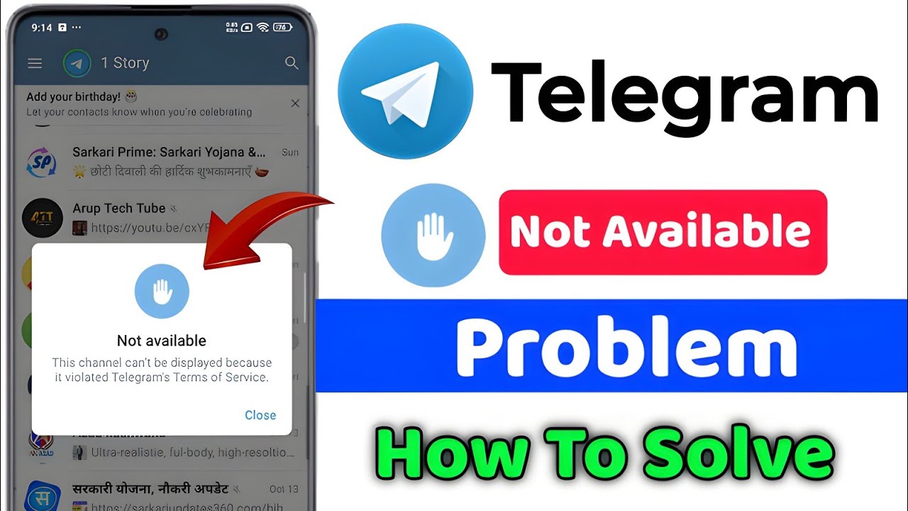 Telegram Not available | This Channel can't be displayed because it violated Telegram Solution ✅