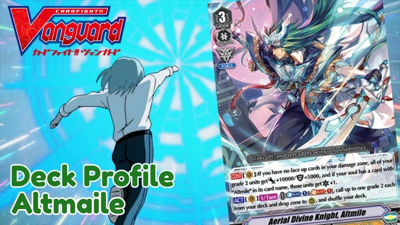 Deck Profile 230 อัศวินล่องนภา อัลไมน์ V-EB 14 (Standard)(VFight)