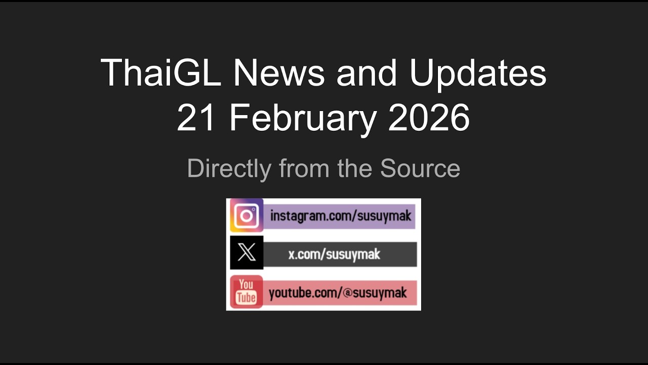 Новости ThaiGL (21.02.2026) (Завершение съемок Girl Rules, LingOrm, объявление Change2561, FayeAt...