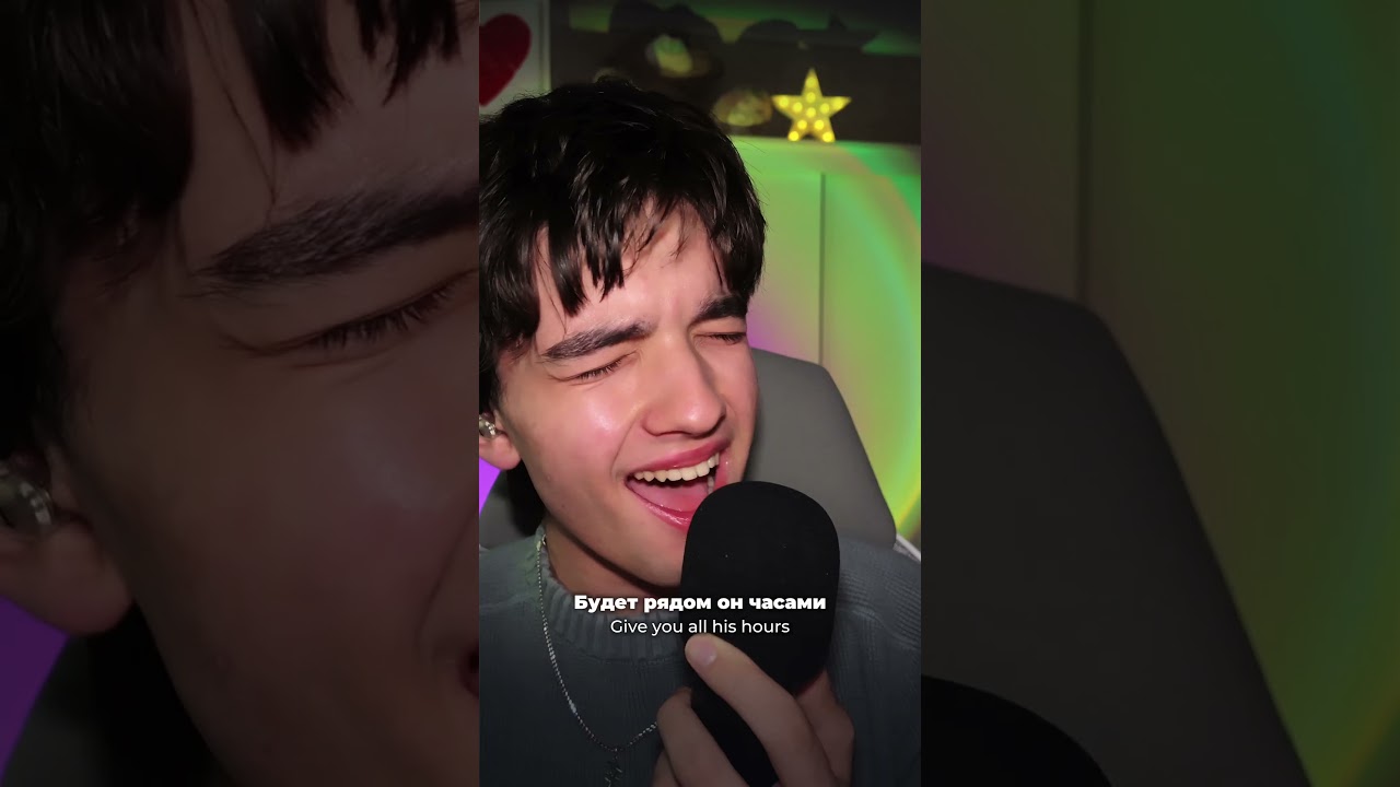 Bruno Mars - When I Was Your Man на русском | Перевод DMERS