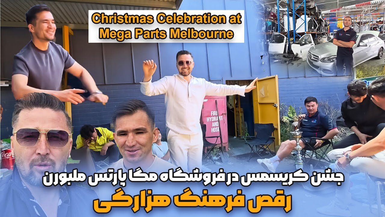 Christmas Celebration at Mega Parts Melbourne 🎄 | Hazargi Cultural Dancing 🎶”