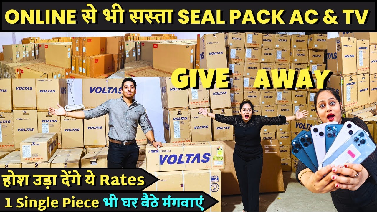 Cheapest Electronic Items & Mobile Accessories | Ac, Smart Led tv, Fridge, Headphones #electronics