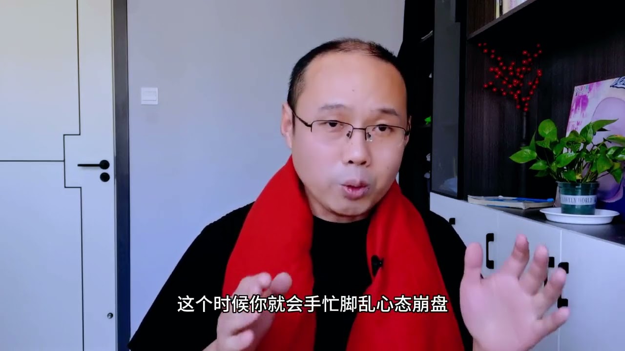 男人对妻子&ldquo;绝情&rdquo;，后半生会很凄惨！#婚姻 #家庭