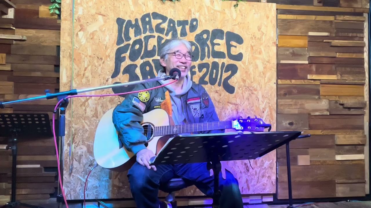 2025.12.14 FJ Cafe OM AJ♬