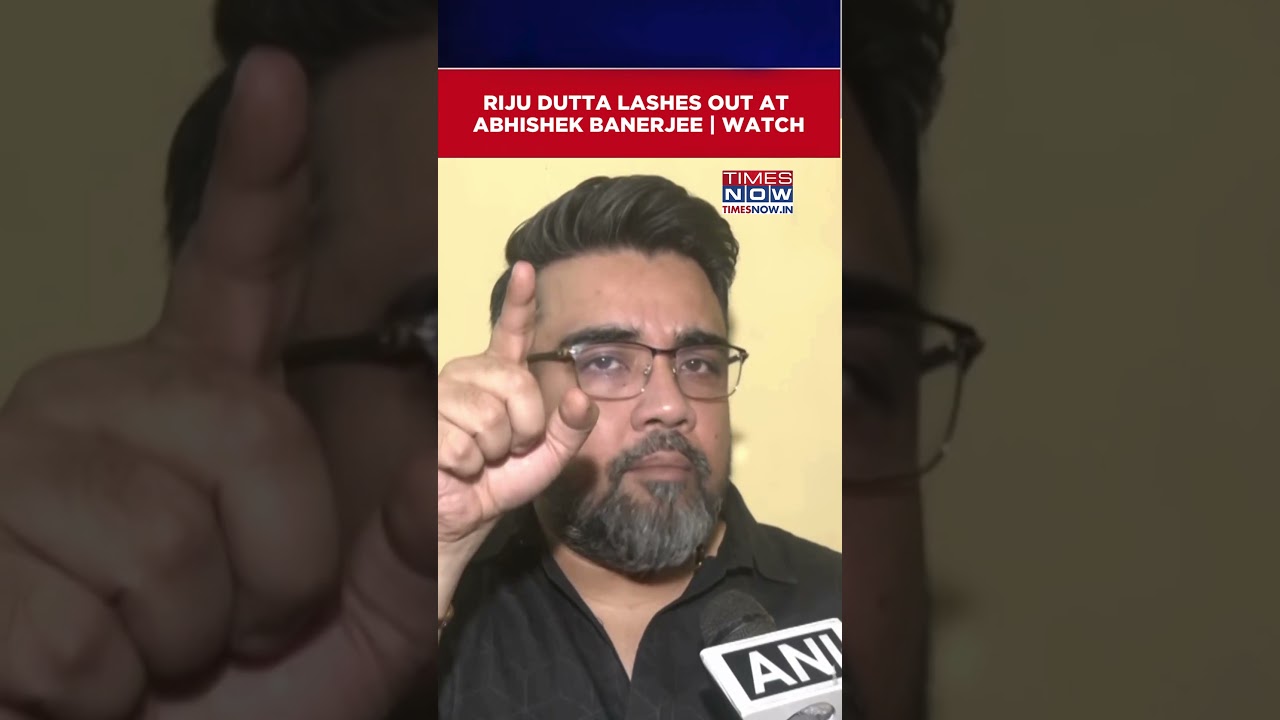 Suspended TMC Leader Riju Dutta Launches Scathing Attack On Abhishek Banerjee | TMC Vs BJP #shorts