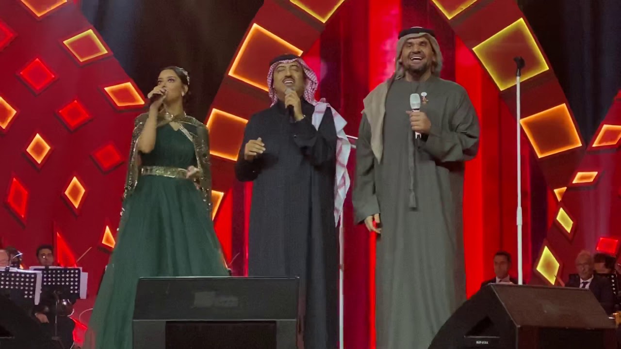 تريو يا زارعين العنب حسين الجسمي وأصيل أبو بكر وبلقيس