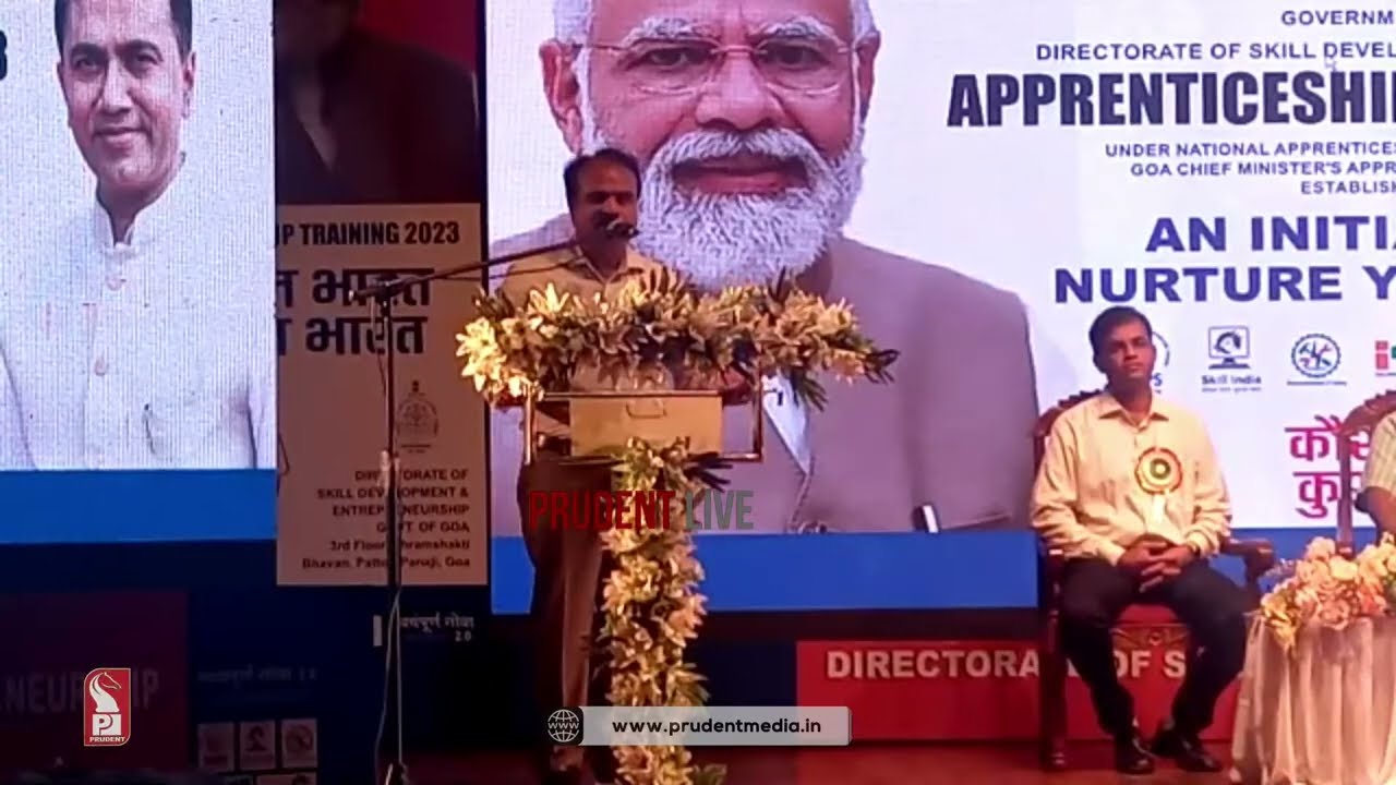 World Youth Skills Day ,Apprenticeship Training 2023 | Rajiv Kala Mandir | Live | Prudent | 150723