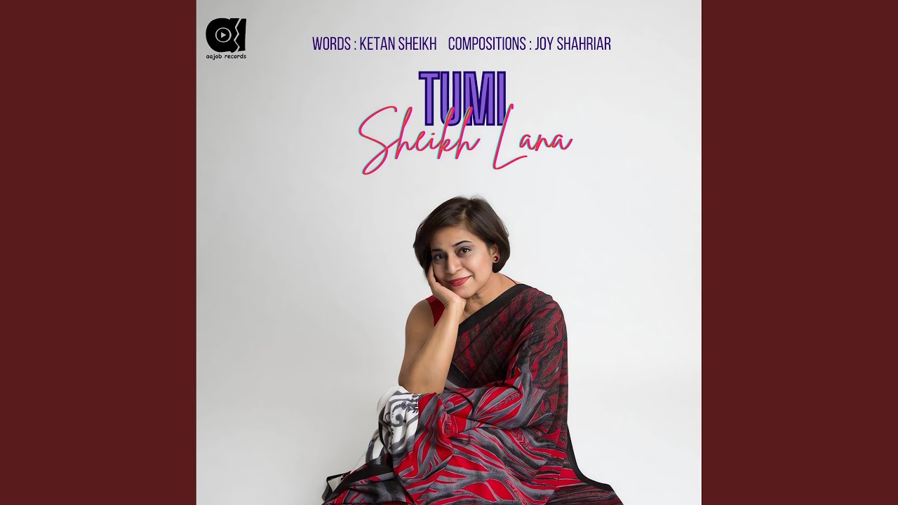 Tumi